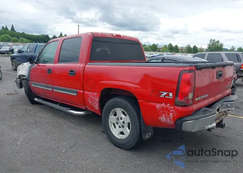 2005 Chevrolet Silverado 1500 Ls/Lt/Z71 from USA, damaged, VIN 2GCEK13TX51255942